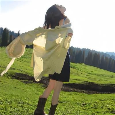 正常不过